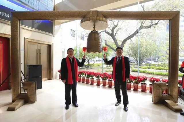 十年同風(fēng)雨，未來共啟航——大家居行業(yè)智業(yè)機構(gòu)國富縱橫成功掛牌