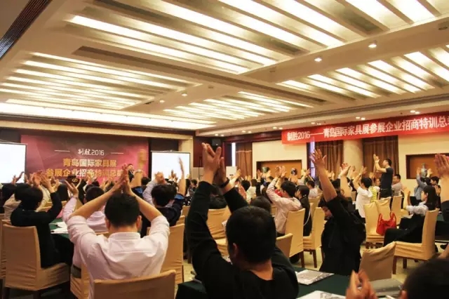 【沖刺吧，家具君】青島家具展參展企業(yè)特訓(xùn)班落幕，展會進入倒計時！