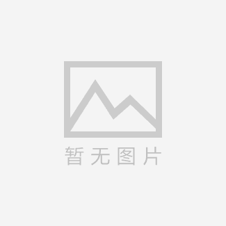 祝賀趙龍博士文章被《南方周末》收錄