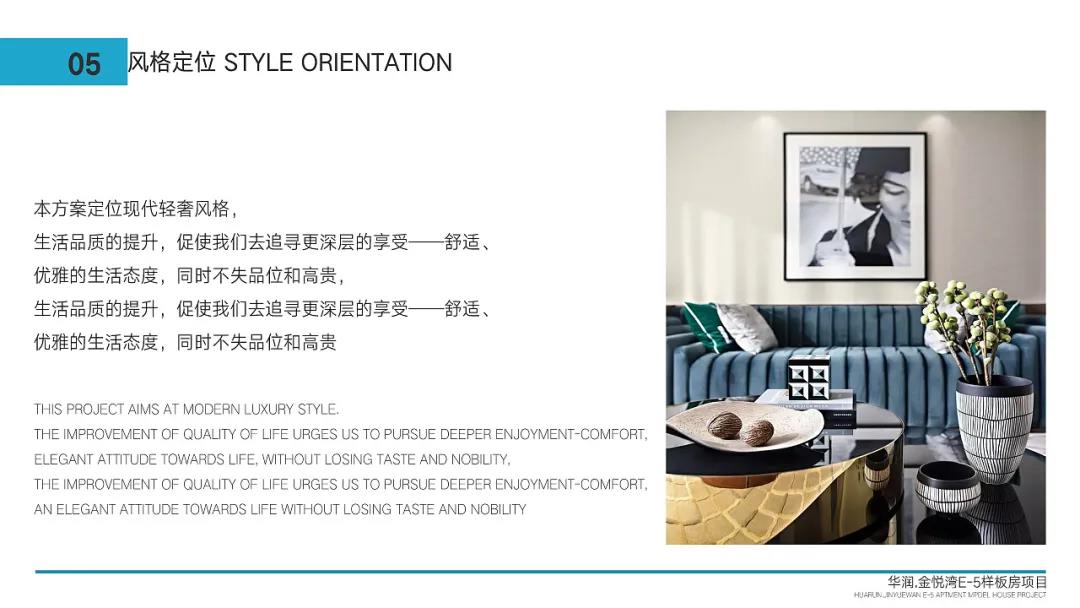 1598922651608657.jpg 7.jpg