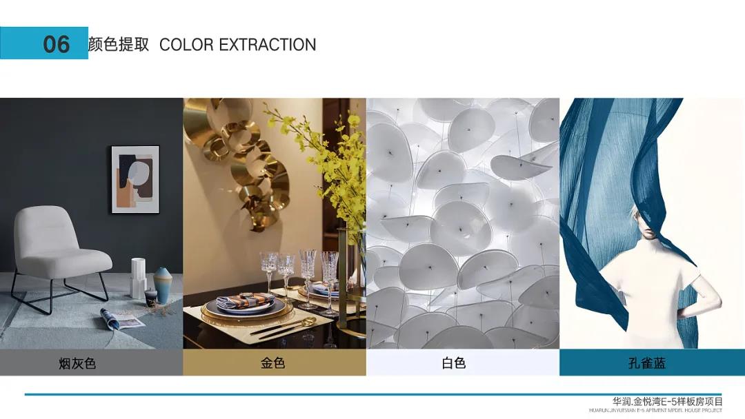 1598922658198750.jpg 8.jpg