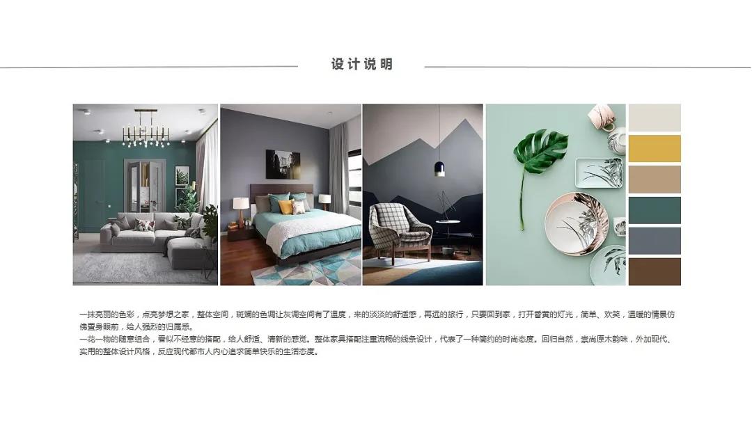 1598922920114615.jpg 34.jpg