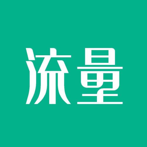 國富縱橫 國富縱橫