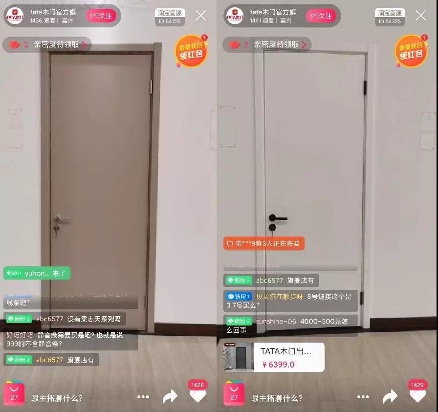 國富縱橫 國富縱橫